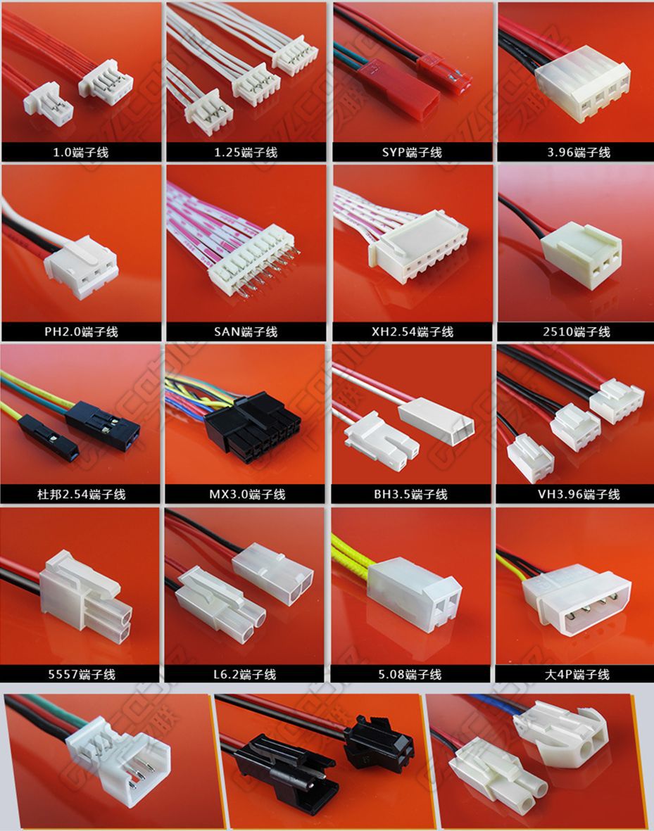 现货秒发工业级db15连接线 公对公 15针数据线 2排15针串口并口线