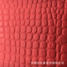 石头皮革 高光双色立体凸大小鹅卵石头纹箱包装饰 半PU PVC人造革