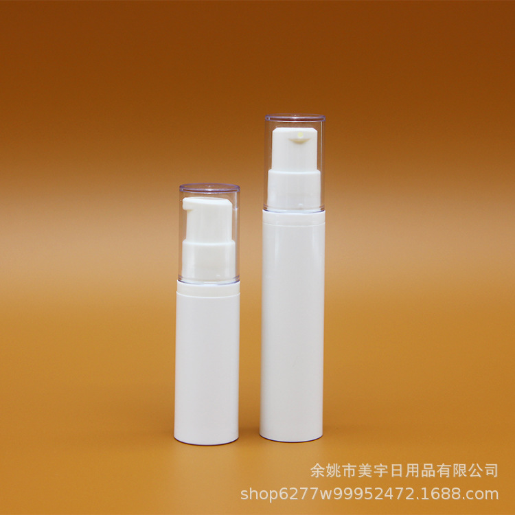 白色塑料瓶5ml 10ml真空喷雾瓶 护肤品试用分装瓶 爽肤水乳小样瓶