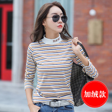 2019冬季韩版新款女装半高领刺绣字母女式T恤加绒加厚条纹打底衫