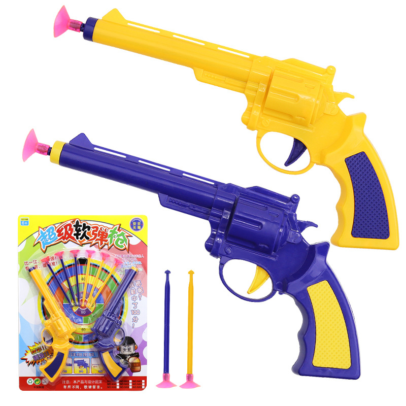 Same Style Parent-Child Interactive Suction Board Soft Bullet Gun Children Toy Gun Boys Educational Shooting Game Toys Wholesale