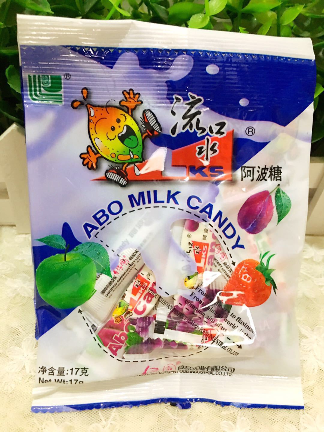 绿园流口水糖阿波罗糖8090怀旧零食糖果酸奶棒糖休闲怀旧糖果