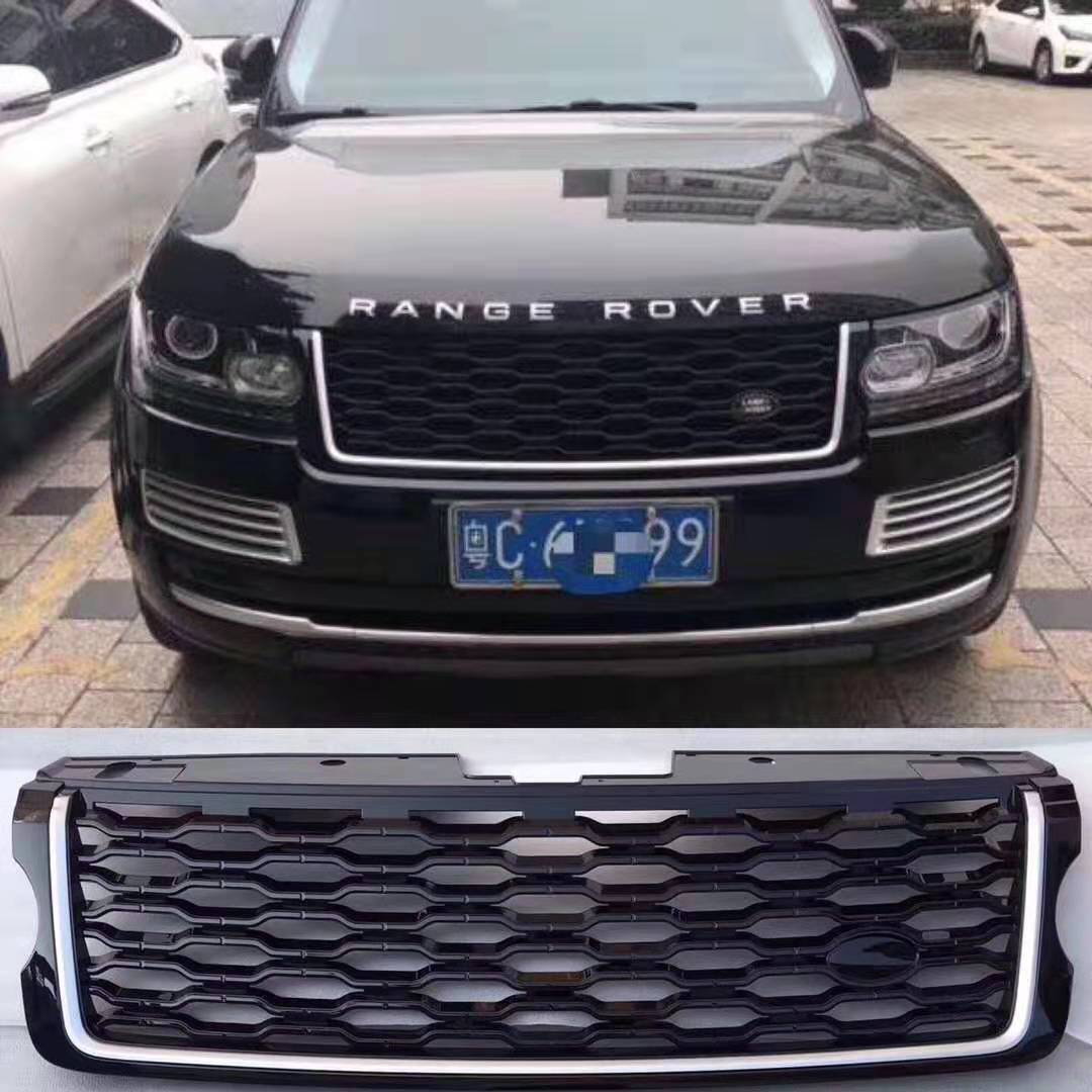 适用于 路虎揽胜行政版改装中网13-17款改18款中网19款