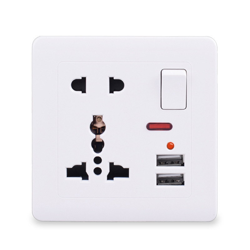 万能多功能插座