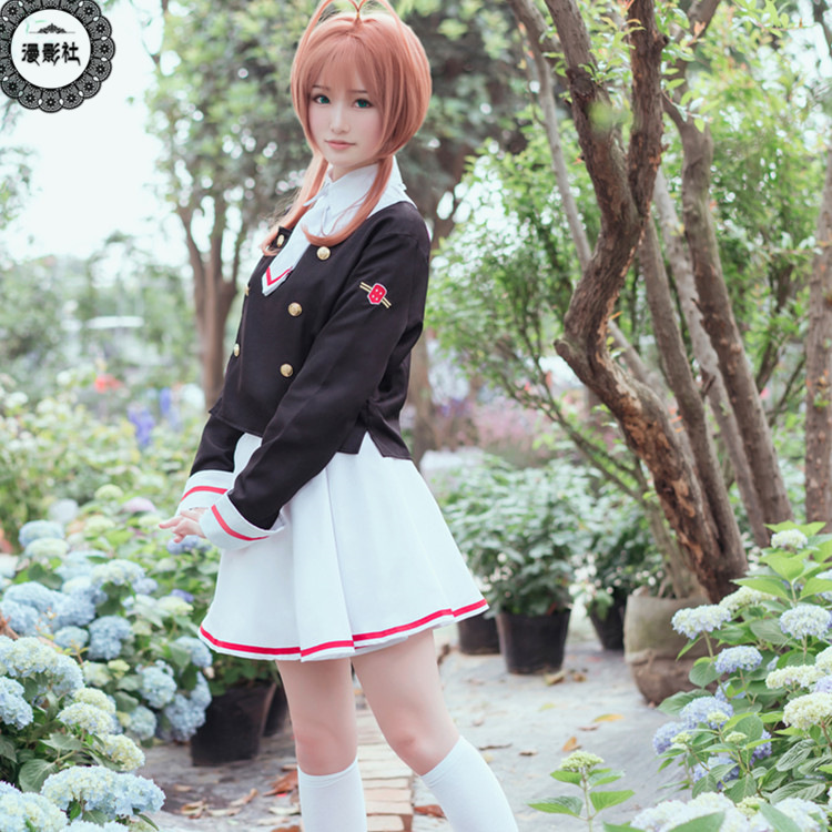 现货 魔卡少女樱木之本樱小樱友枝中学校服 知世cosplay女