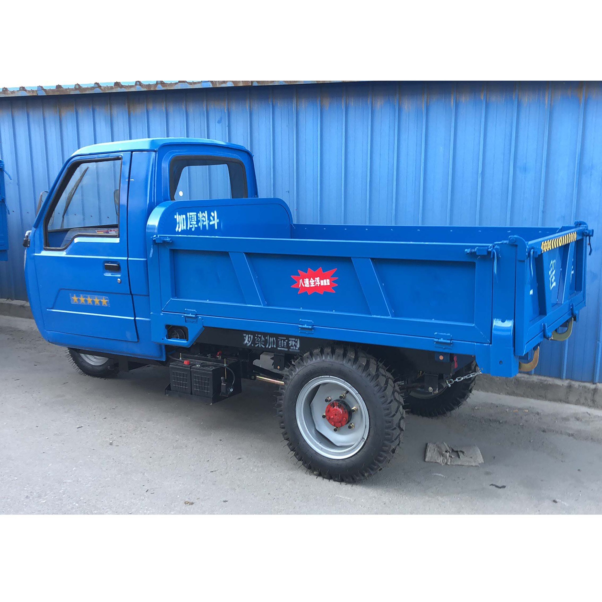 电启动柴油三轮车 机动马力农用三轮车价格 机动农用三轮车图片-报价