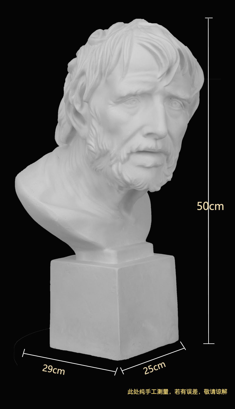 厂家供应海盗石膏头像硬膜阿里斯托芬批发模具素描静物人物写生