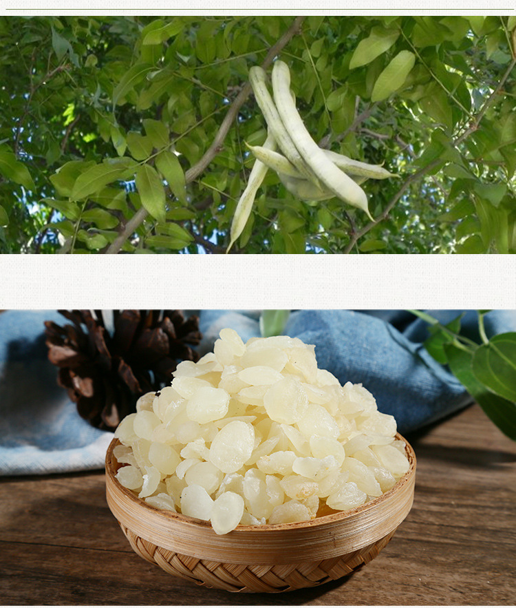 云南皂角米雪莲子单夹颗粒饱满无硫皂角米食用农产品产地批发