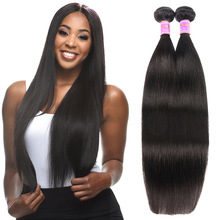 许昌假发 巴西真人发发帘 human hair straight hair 人的头发