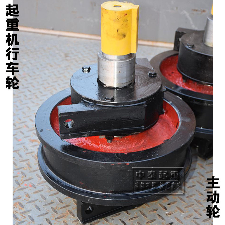 双梁行车车轮 起重机车轮组 350/400/500/600角箱轮 主动轮从动轮