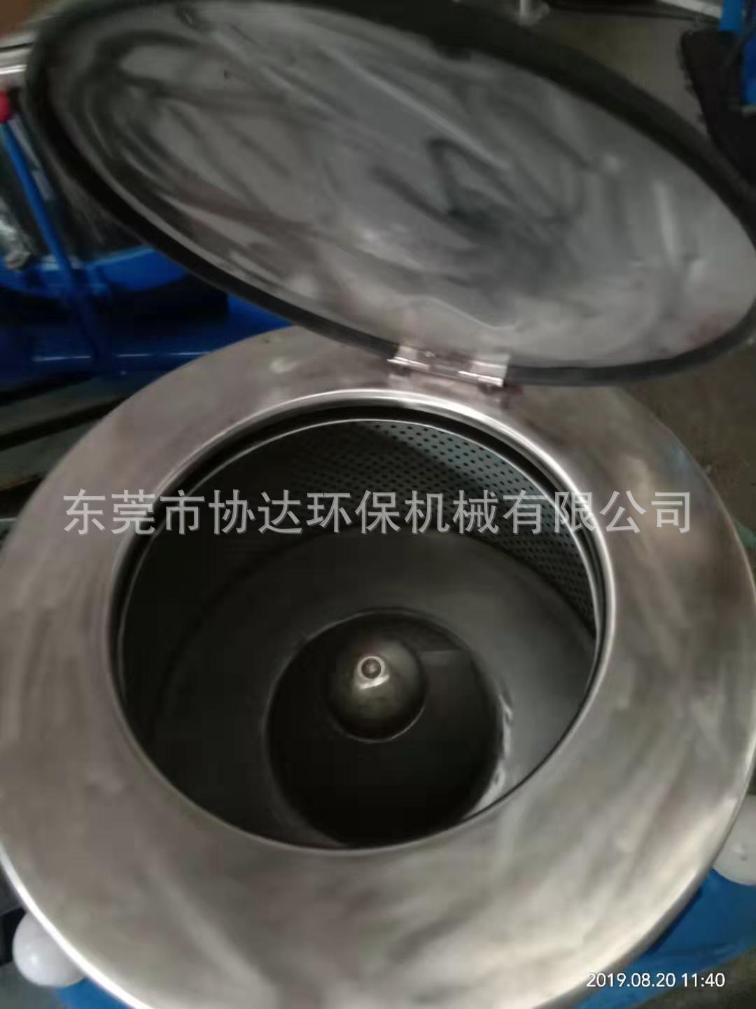 1d906c1f89dff2681e2b49c5295d25