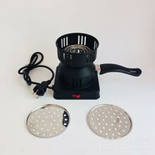 水烟炭炉酒吧点炭炉电炉 shisha charcoal burner