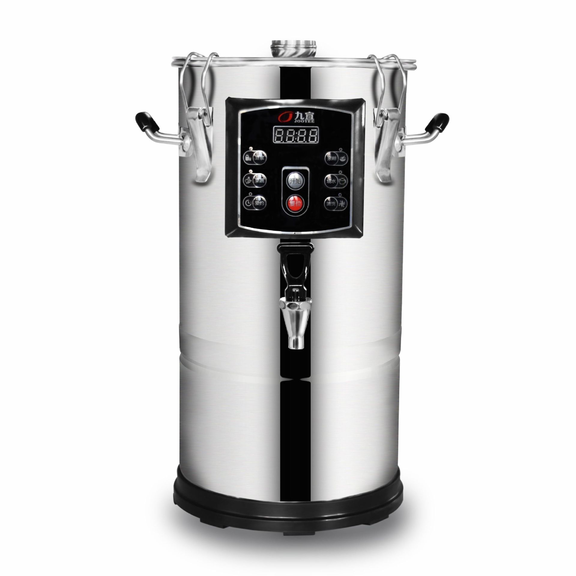 九宜多功能商用大型豆浆机 不锈钢豆浆机 全自动现磨榨汁机