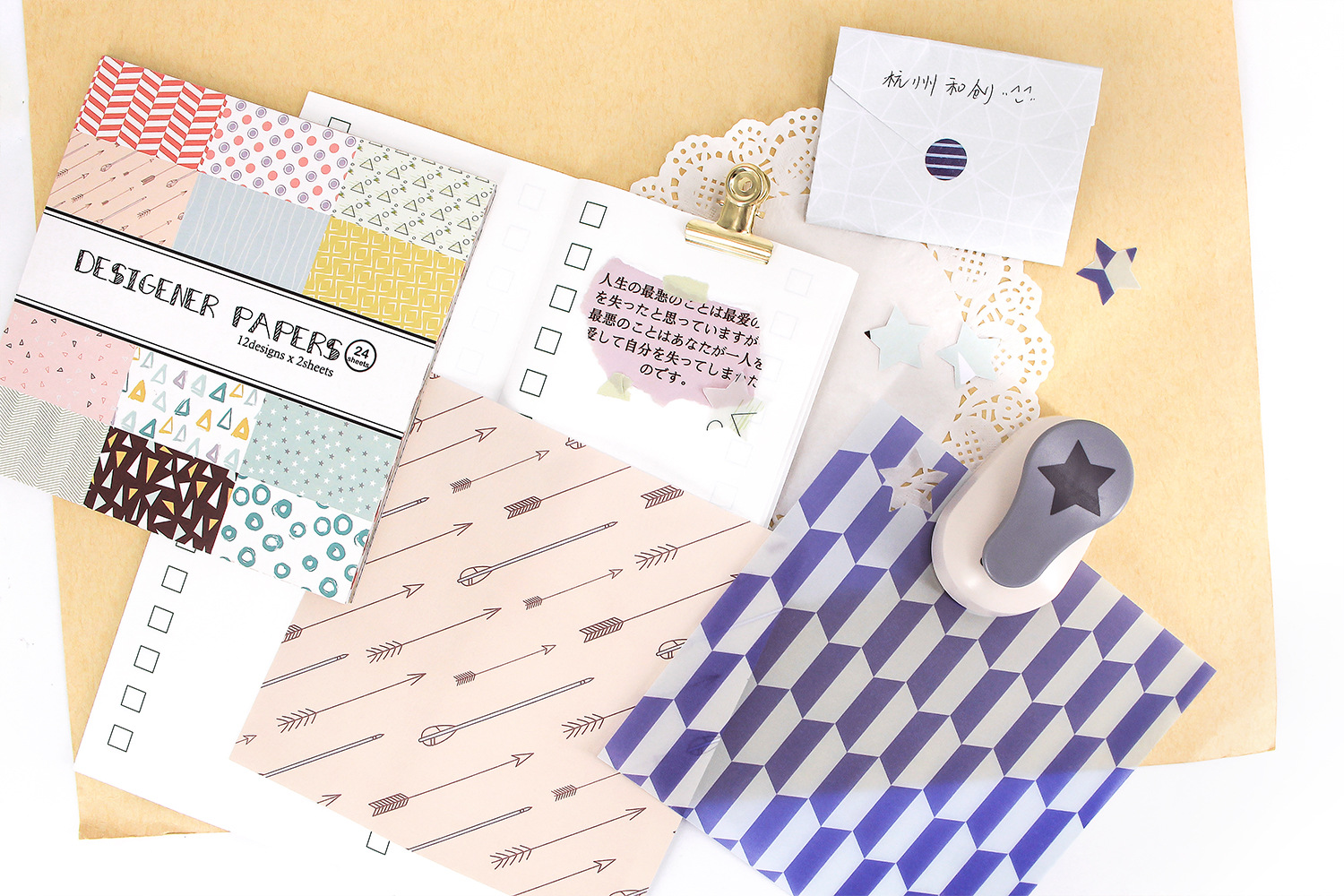 28381 和创创意 彩漾-手帐素材纸