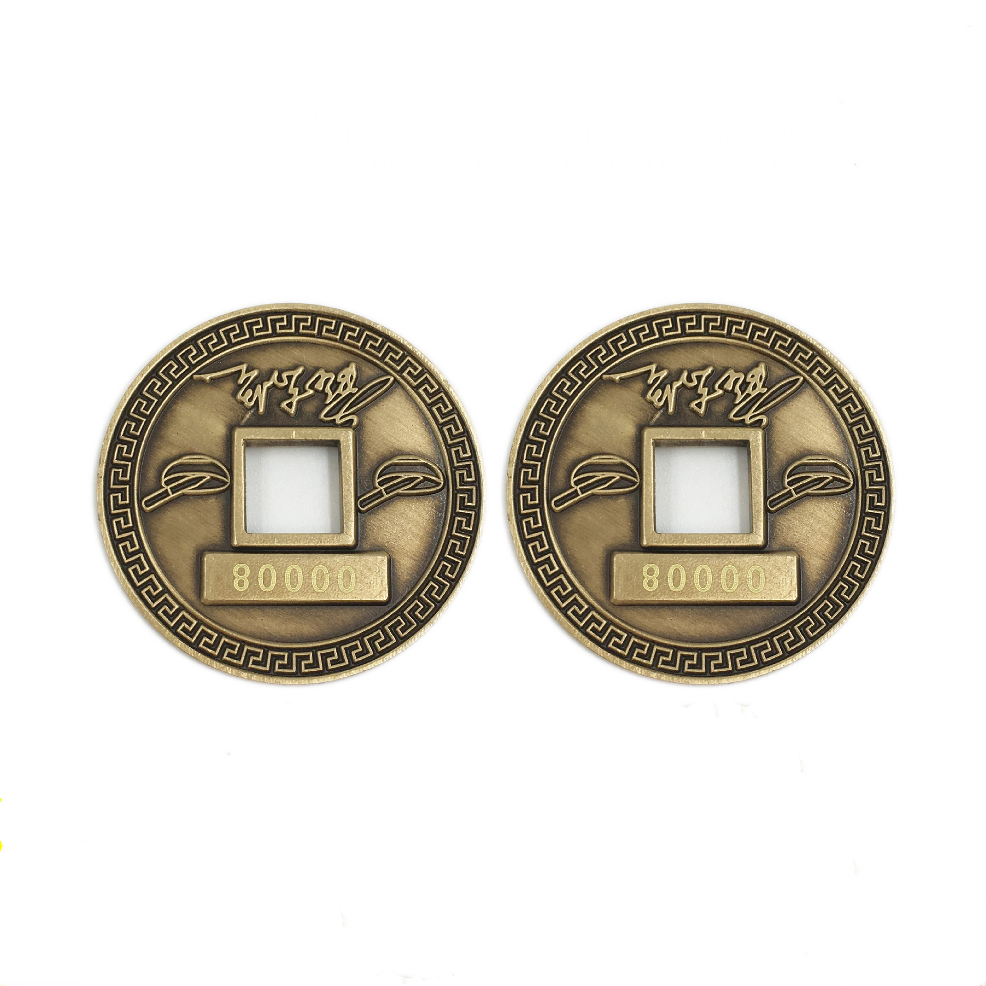 扫古古青铜景点流通代币定做 企业酒店logo礼品纪念铜钱麒麟古币