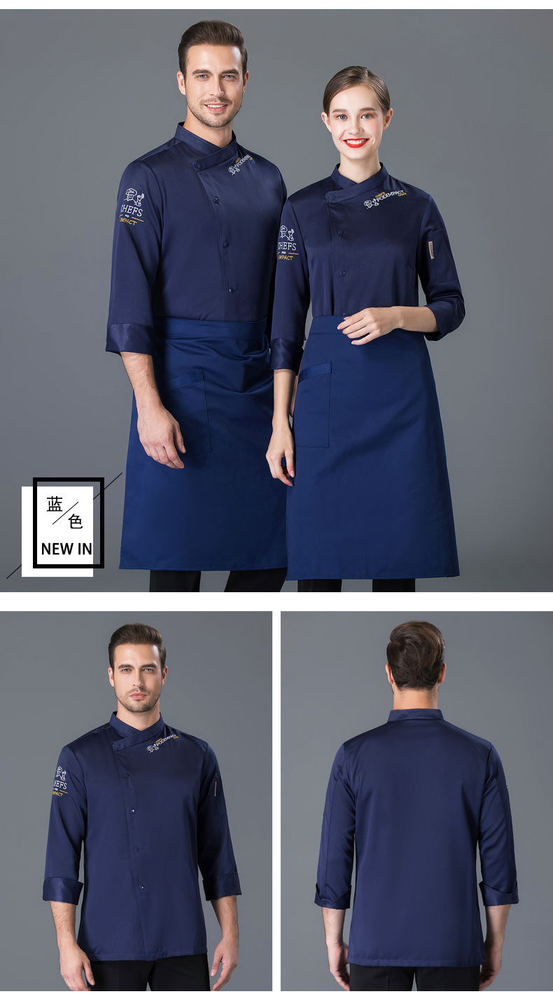 厨师服长袖秋冬装烘焙糕点西点师七分袖工作服甜品店面包房西饼屋