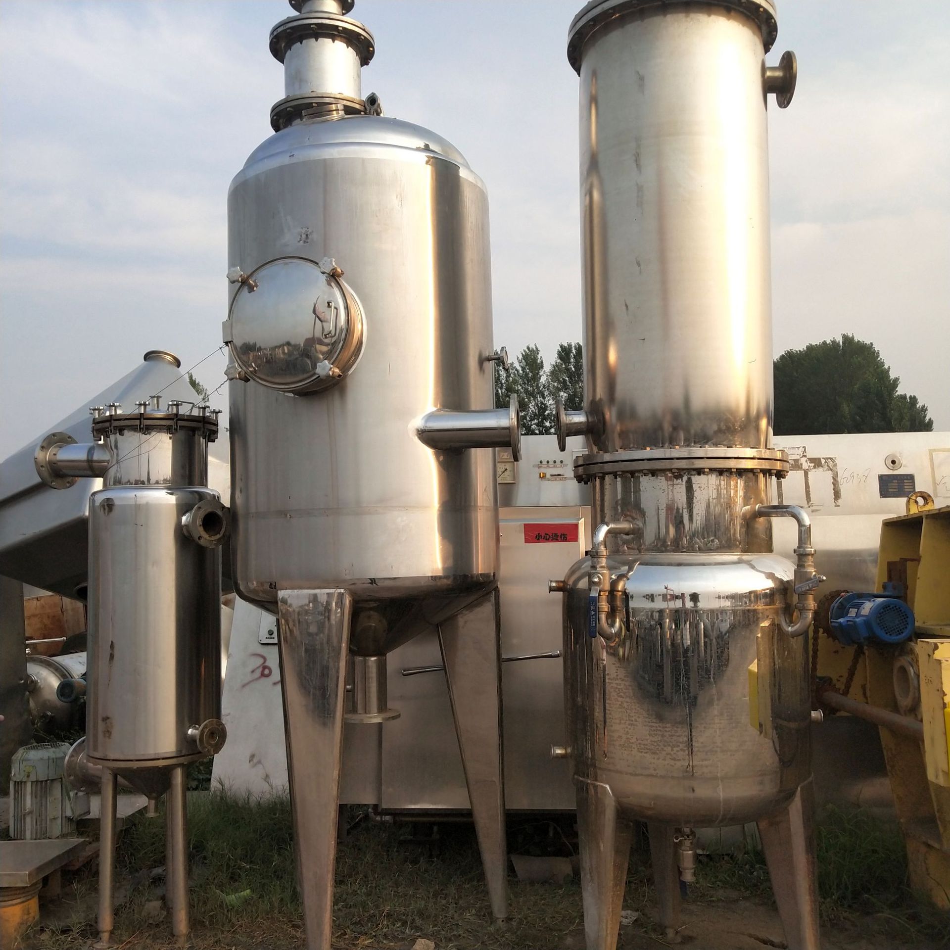 二手废水蒸发器 200升单效浓缩蒸发器 316单效蒸发器