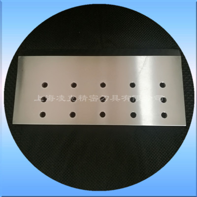 厂家供应镶锋钢切药机刀片 直切式切药机刀片 中药饮片直切刀