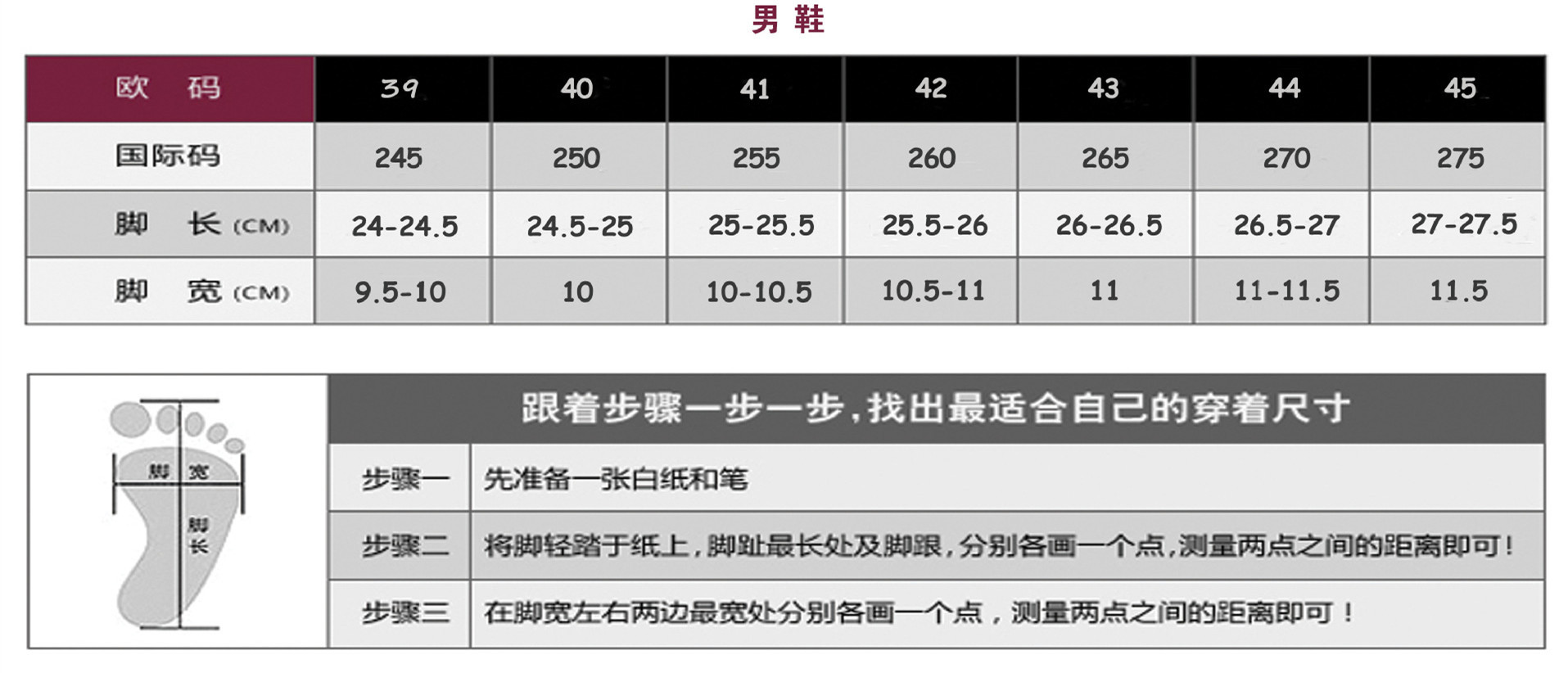 新款春秋老北京布鞋男鞋单鞋中老年爸爸鞋平底休闲鞋