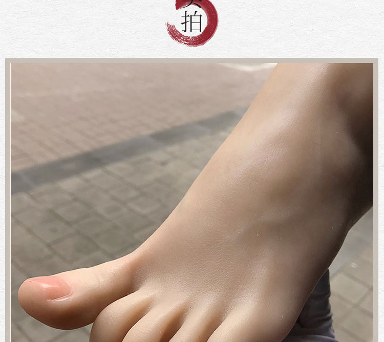天工仿真足模铂金硅胶静脉脚模成人模特美女鞋袜拍摄道具tg3700