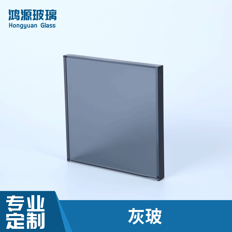 灰色玻璃 3mm至12mm欧洲灰色玻璃信义原片加工定制广东玻璃厂家