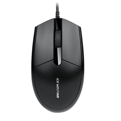 冰狼w2 usb有线鼠标 笔记本台式电脑通用鼠标大包办公家用鼠标