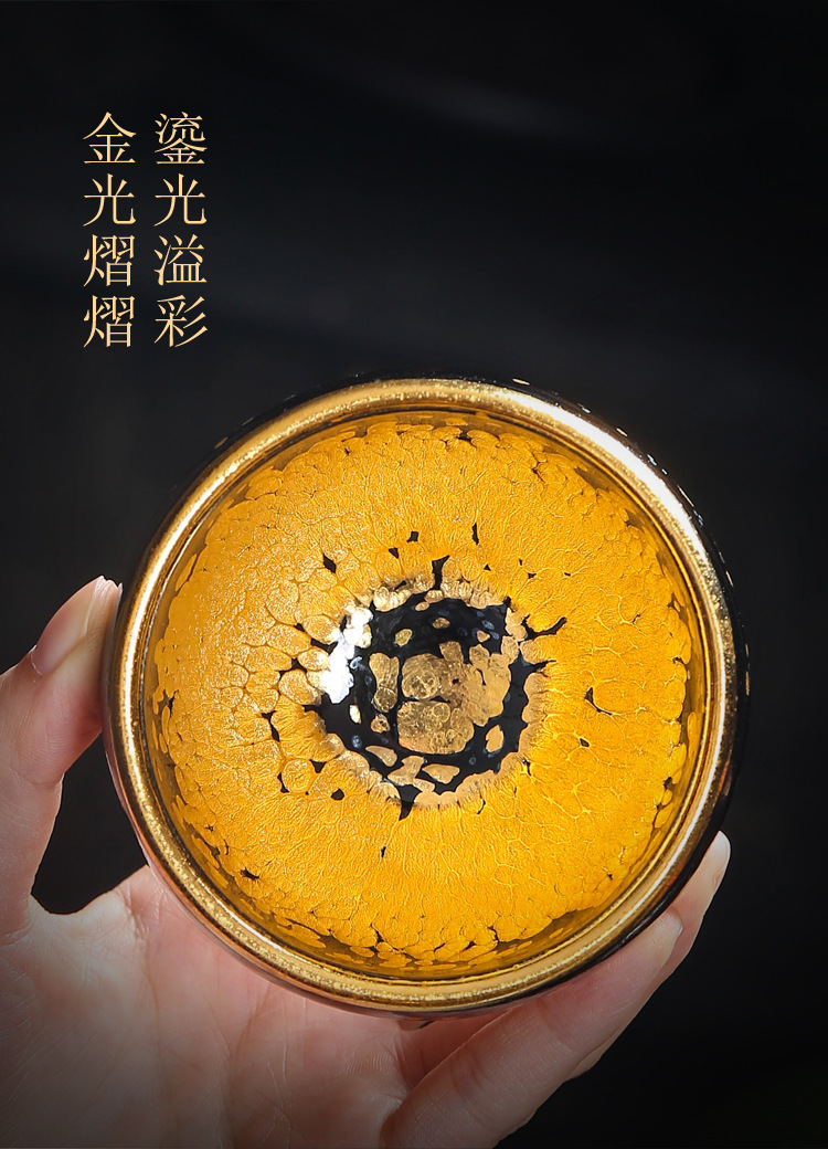 金油滴建盏杯鹧鸪斑黄金盏纯手工主人杯功夫茶具陶瓷品茗茶杯茶盏