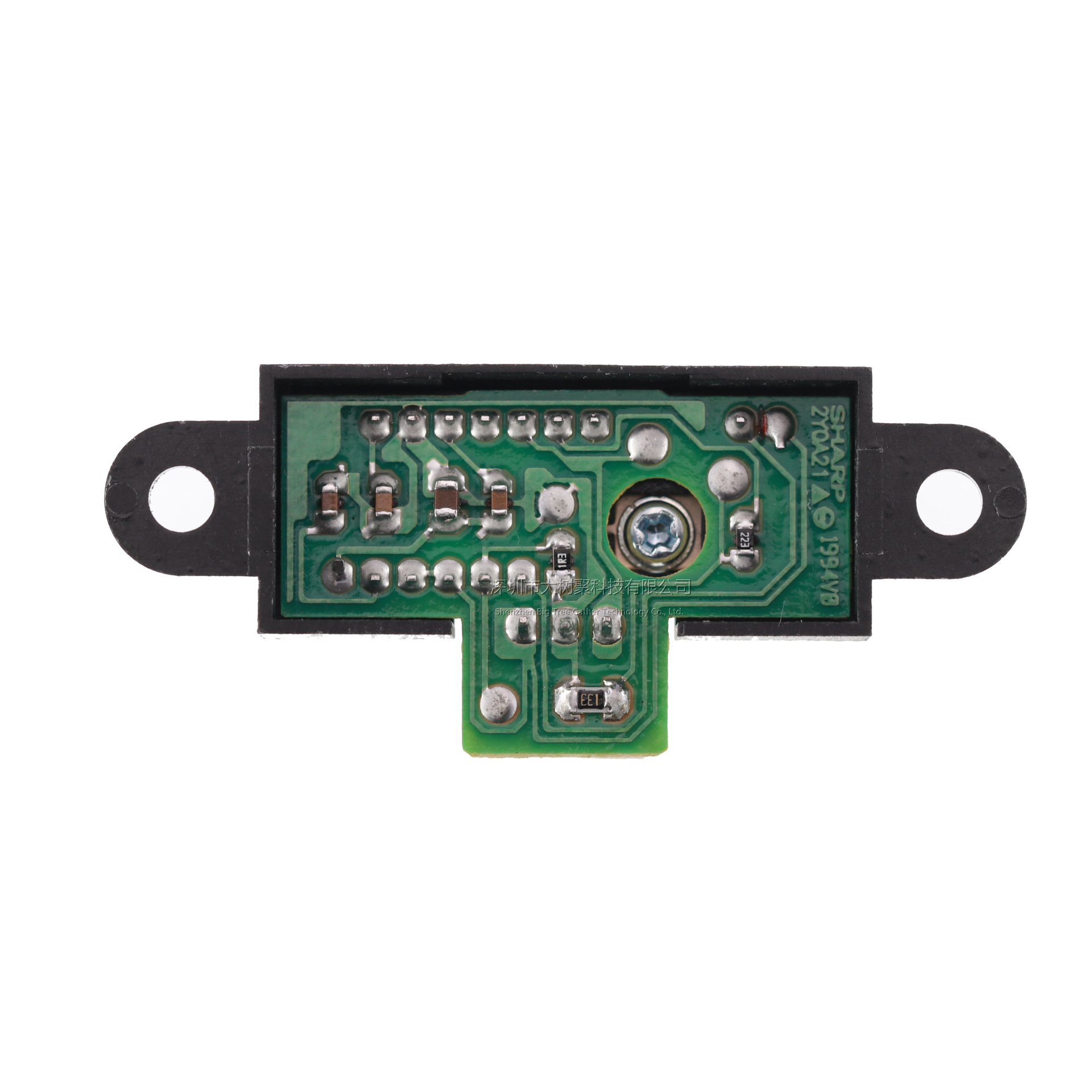 2y0a21 gp2y0a21yk0f 红外测距传感器 gp2d12距离检测10-80cm带线