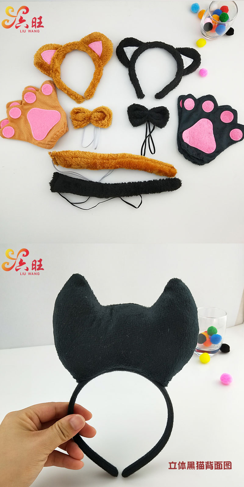 儿童成人小猫发饰演出头箍情趣头饰猫女郎发箍 幼儿演出动物头饰