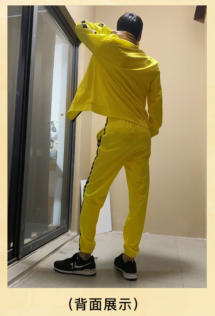 绝地求生大逃杀小黄衣吃鸡游戏cos服套装万圣节亚马逊热卖动漫服