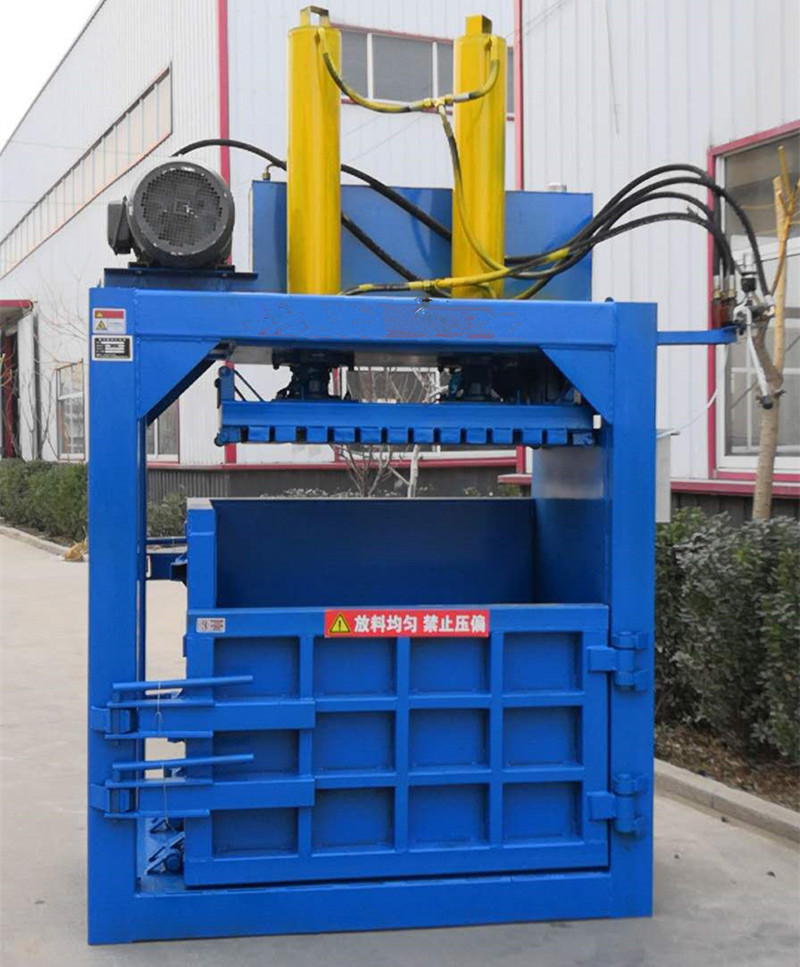 新款废纸液压压块机 废品液压打包机视频和图片