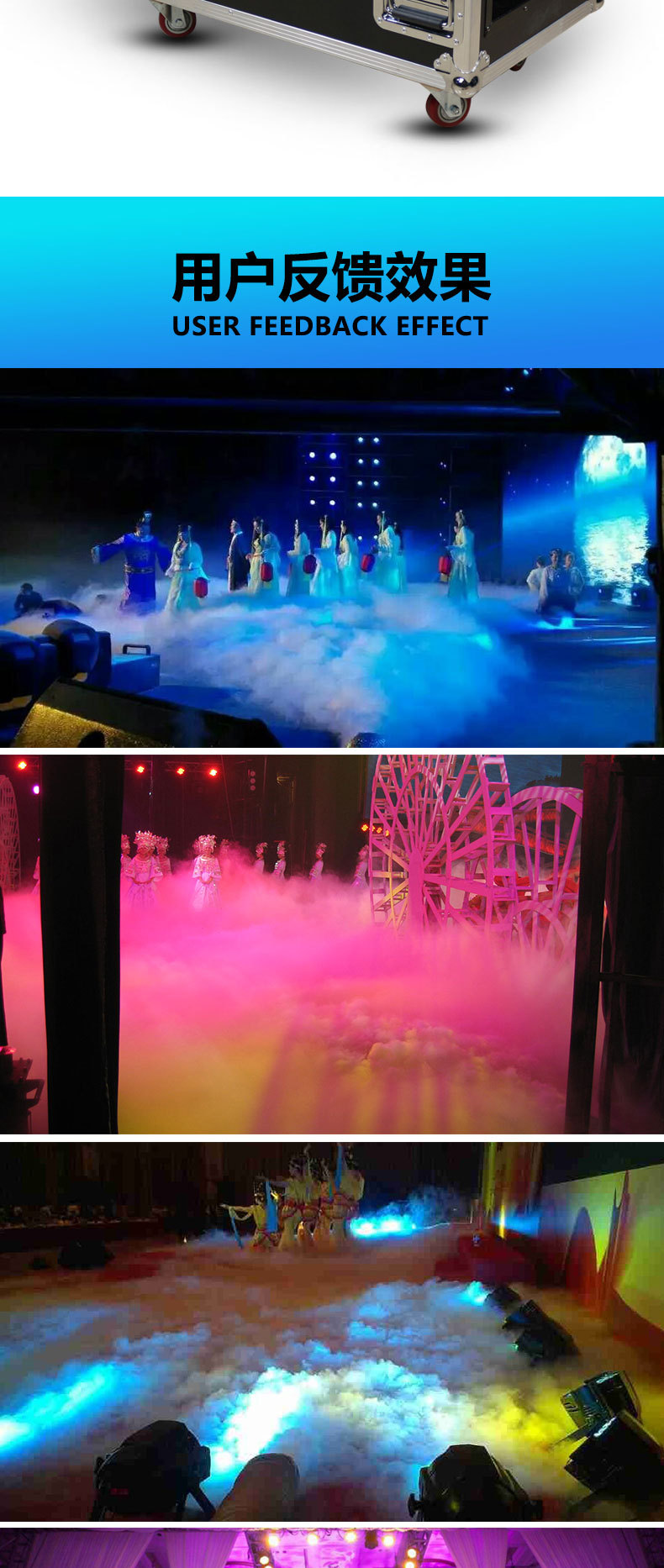 新款3000w水雾机舞台烟雾机婚庆道具用品干冰机地烟特效水雾油