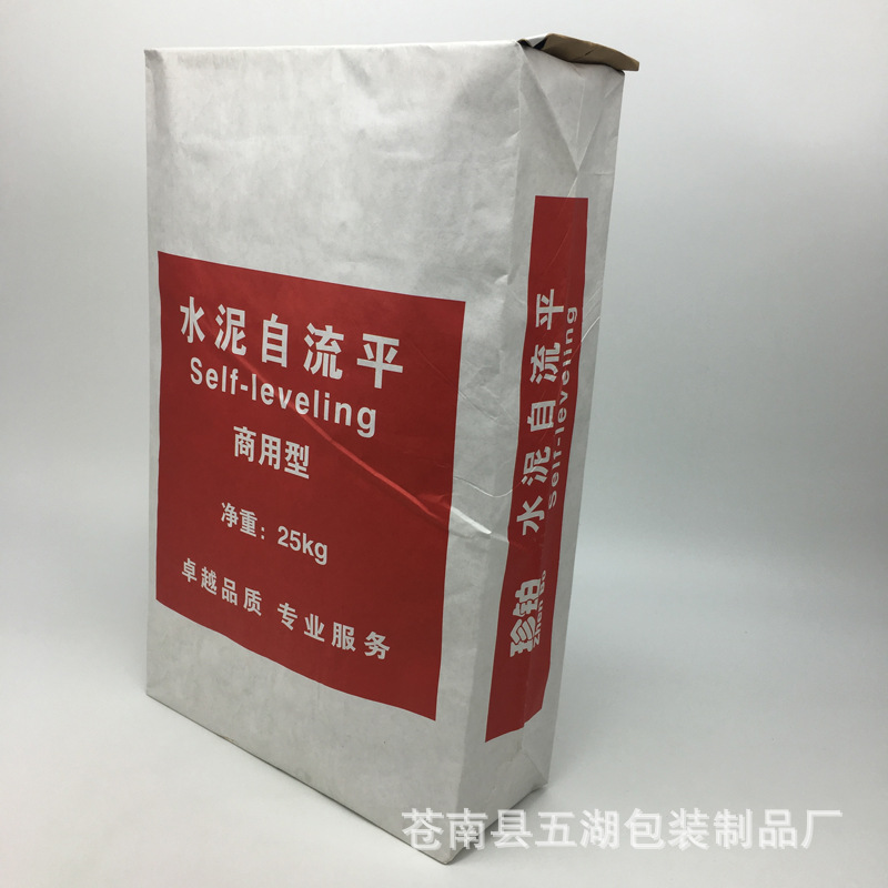 厂家直销 方形多层牛皮纸阀口袋定做 25kg砂浆袋水泥自流平阀口袋