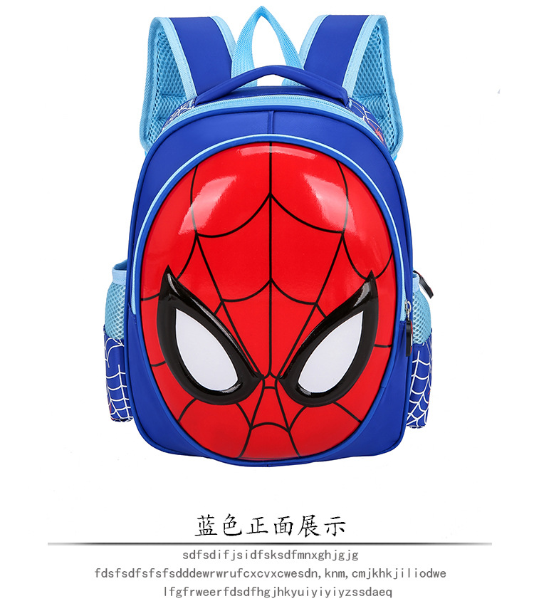 2021 New Kindergarten Children's Schoolbag Wholesale Waterproof Cartoon Schoolbag Primary School Student Schoolbag Backpack Men