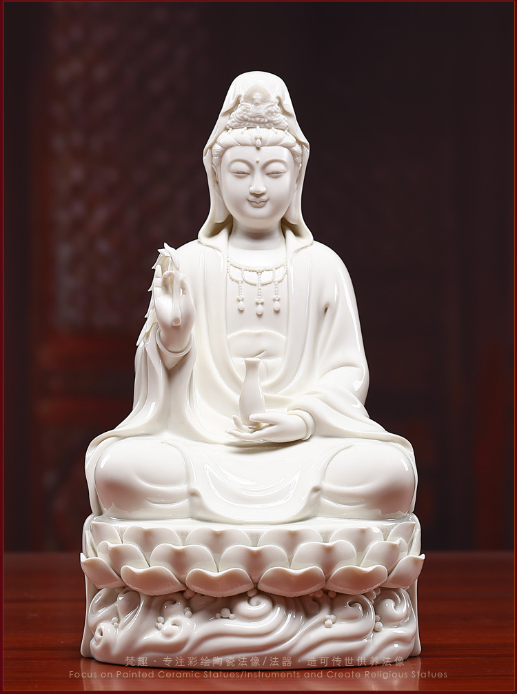 梵趣 微笑观音菩萨佛像陶瓷观音像摆件居家供奉保平安坐莲观世音