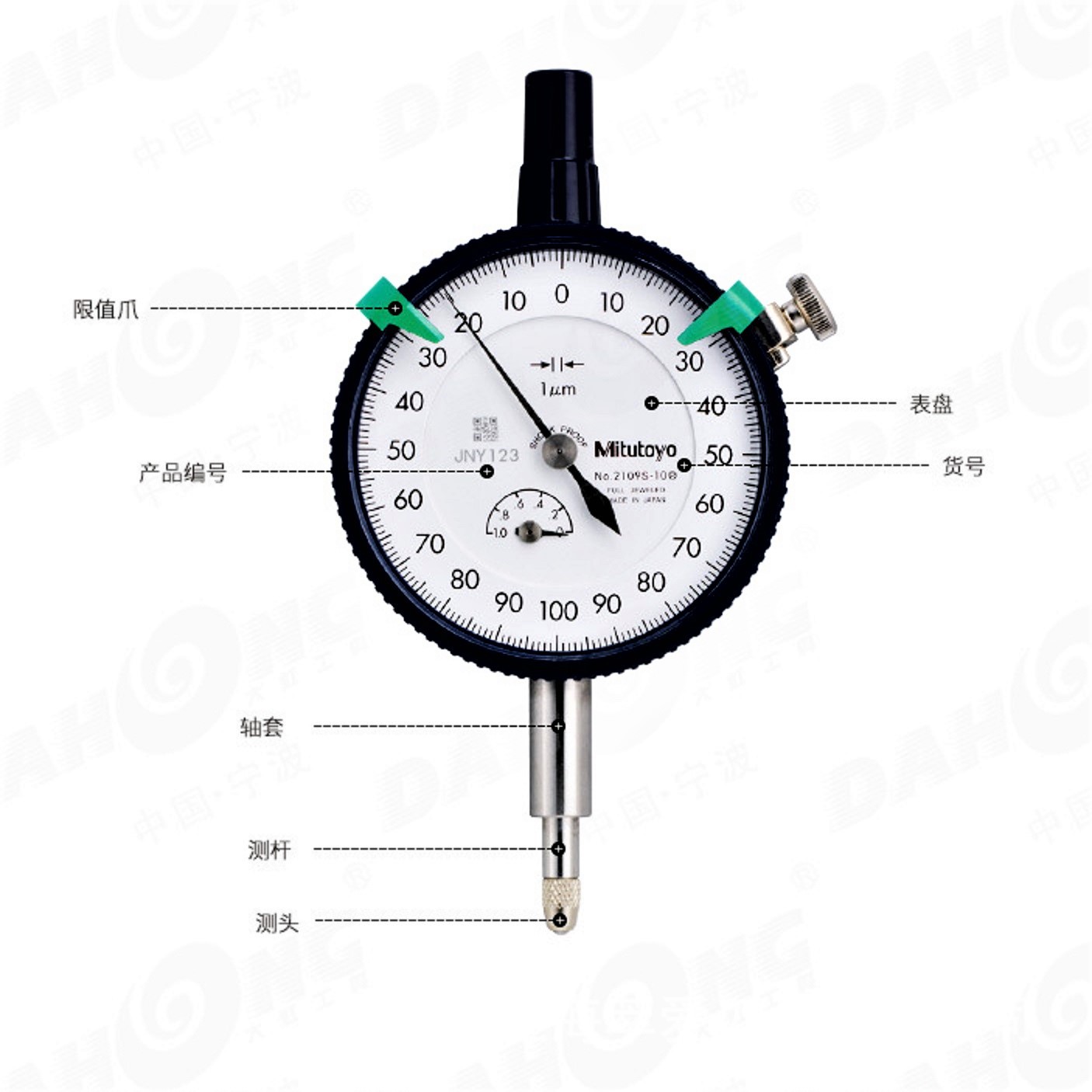 mitutoyo日本原装三丰百分表千分表1160t
