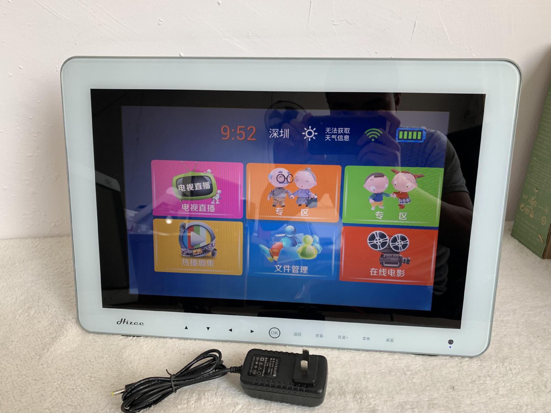 工厂批发全新21寸老人儿童看戏机无线wifi小电视网络视频机