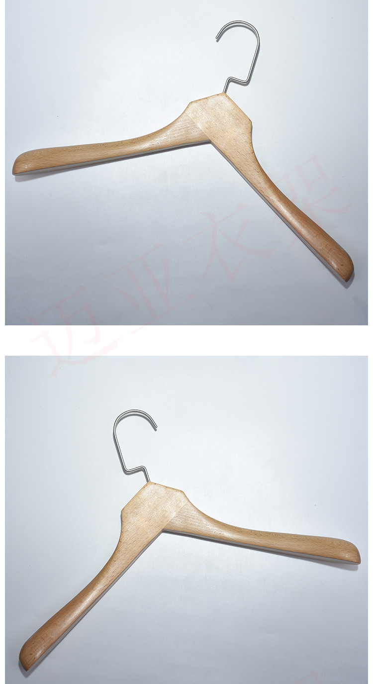 菱形衣架服装店男女装logo定制原木色无漆木裤架实木衣架