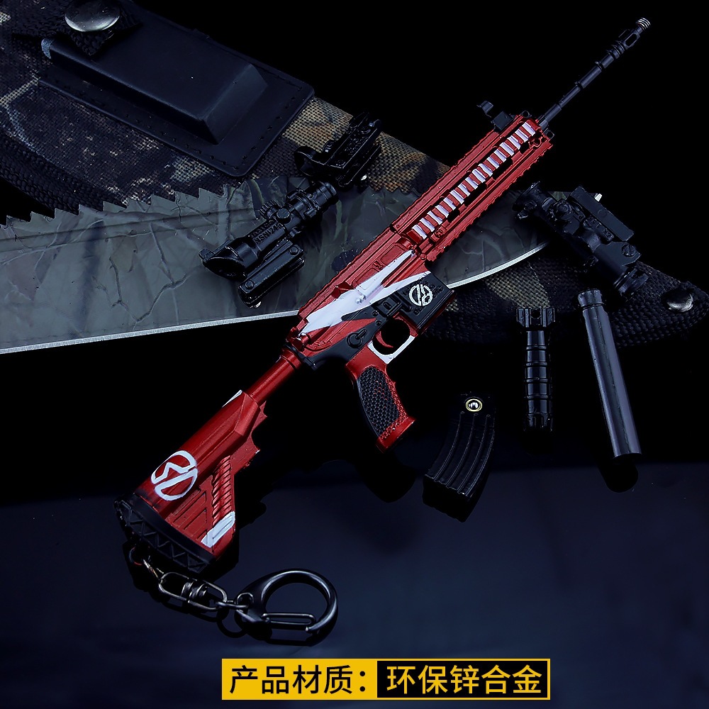 绝地大逃杀游戏周边 m416生命誓言珍藏版 全金属可拆卸枪械模型枪