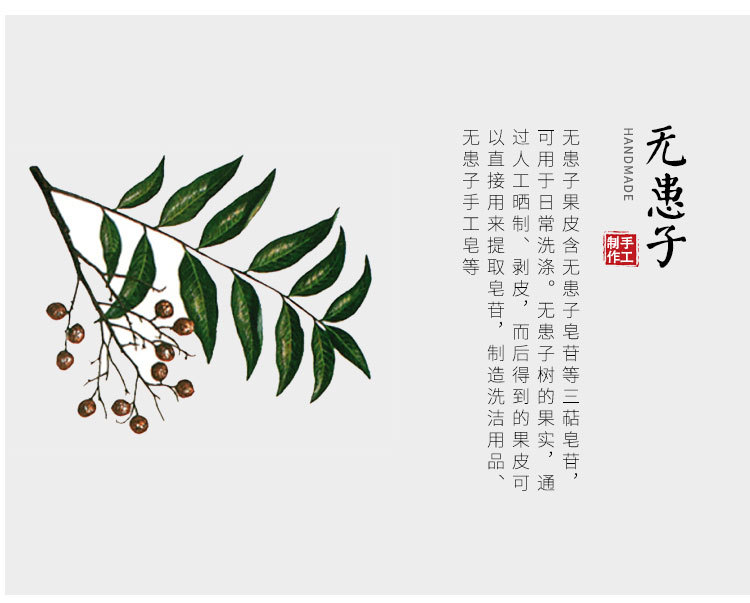 夏天洁面的正确方法