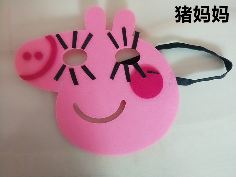 小猪一家猪爸爸妈妈毛毡布面具卡通头饰幼儿园小猪表演道具