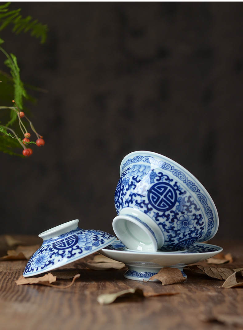 【万寿藤】景德镇手绘青花瓷盖碗手工三才茶碗茶杯泡茶陶瓷大号