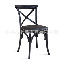 实木叉背椅子[SP-EC146]咖啡厅扶手靠背椅子 火锅店西餐厅餐椅
