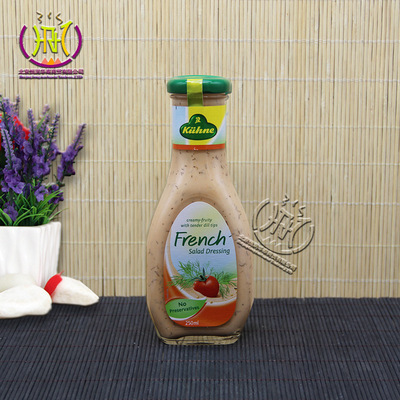 德国冠利法式沙拉酱250ml 蔬菜沙律沙拉色拉酱