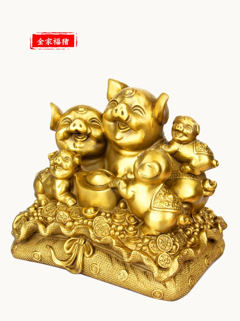 纯铜招财猪摆件招财旺财金猪元宝猪十二生肖猪家居风水装饰品摆设