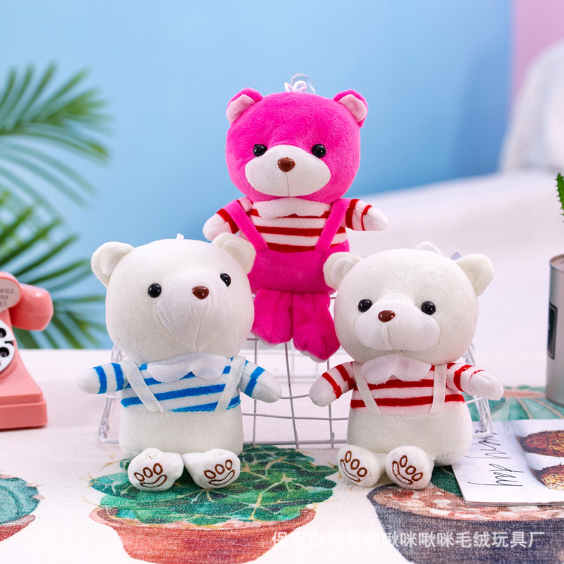 七寸20厘米抓机娃娃背带熊婚庆抛洒玩偶毛绒玩具公仔礼品公司批发