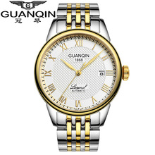 冠琴男士手表 精钢防水镂空全自动机械表手表 钢带新款商务手表