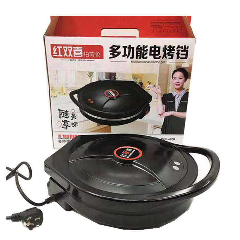 批发红双喜全自动电饼铛 家用烙饼机电饼铛特价小家电礼品
