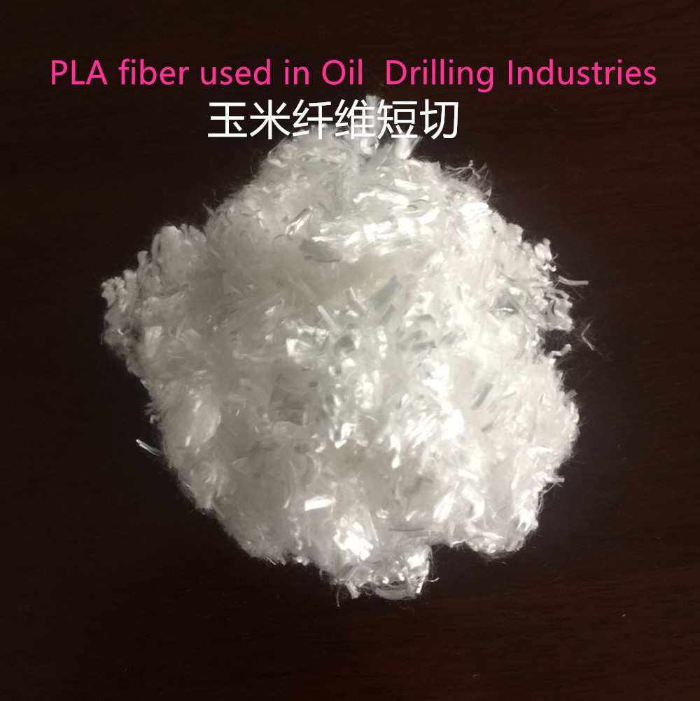 pla聚乳酸玉米纤维地毯纱32s/2*3*3可降解