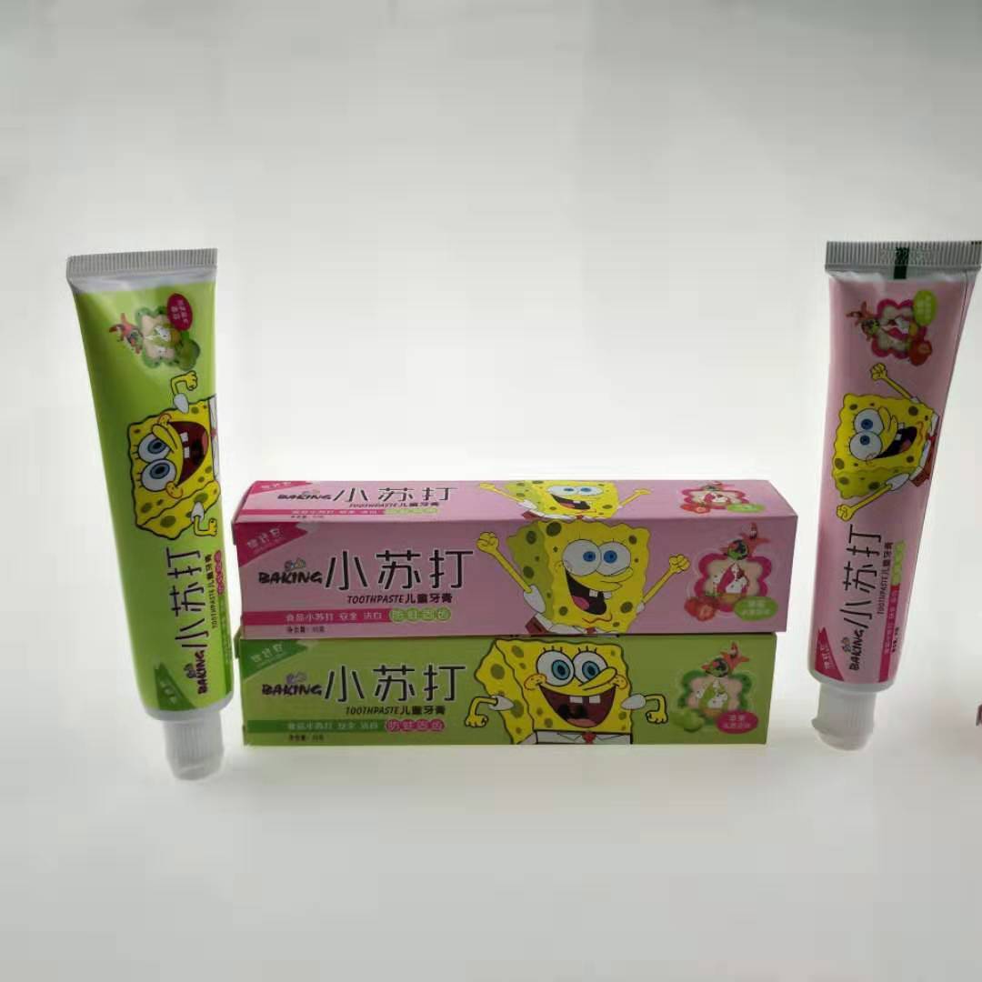 网红快手同款健舒白50克小苏打儿童管装牙膏草莓和香橙水晶膏体